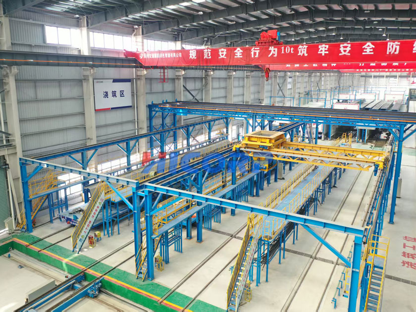 Intelligent Prefabricated Girder Production Line
